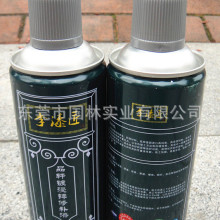 超高颜值的运动轿跑！吉利银河TT震撼亮相大河国际车展 限时12.99万元起