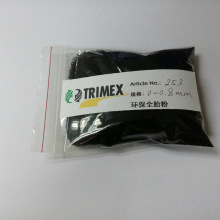 全球最难的火箭发动机技术！中国公司扎堆攻关 千亿航天SY