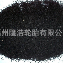 华为擎云L420z笔记本发布：国产芯片+国产系统！