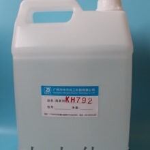 注意!铁路中秋国庆假期运输启动:10月7日返程火车票今天开售