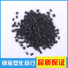 攀岩搞的图片