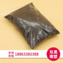 一台凤凰牌冰箱用了41年！当事人：627元买的、买回来就没修过