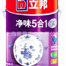主播说丨爱出者爱返，福往者福来！ 外卖备注“孩子化疗不能吃辣” 负债摊主悄悄在餐盒里塞100元现金 合肥这家早餐店被网友“买爆”