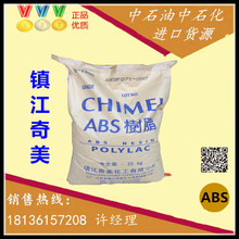 30万级配置下放！全新吉利银河E5即将登场：6C超充倍率+激光雷达