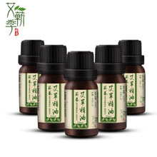 足球g14