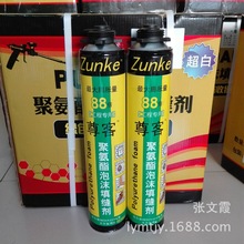 苹果秋季发布会定档：科技盛会提前揭秘