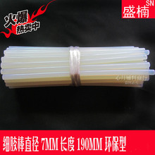 小米澎程还能这么玩 第一批车主已经开始赚钱了：在车里开上美甲店