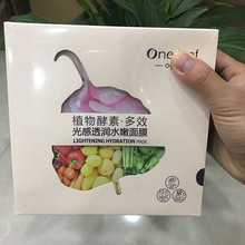 保龄球c语言