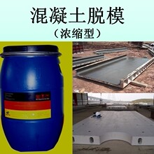 仅290g能塞进背包！磐镭WO5 3500U主机开售：锐龙5 3500U加持 到手价1359元