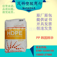 长鑫存储开始试产HBM3E内存 有望数周内大规模量产