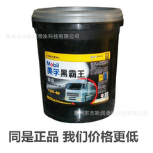 慢跑APP免费