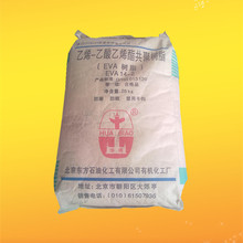谷爱凌自由式滑雪