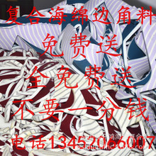 装机党省钱了！锐龙7 9800X3D实测：DDR5