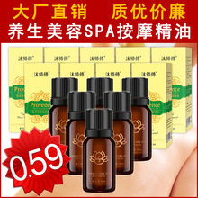 罗永浩不满首席老撕机道歉！车圈大V真身曝光：背后实为团队运营