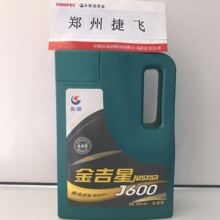 马斯克怒怼特斯拉致命车祸报道：与自动驾驶无关 他们是因我不投广告怀恨在心