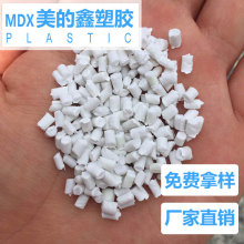 神舟二十三号航天员乘组圆满完成出舱活动：完成太阳翼维修与碎片防护装置安装