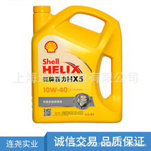 叮咚买菜多个北京站点被关闭！官方回应：部分站点调整 不影响整体运营