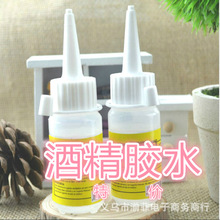 9999元起！小米18 Pro系列透明版闪电售罄：首批备货已经卖完