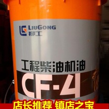 均价全面超越BBA！蔚来、萤火虫包揽杰兰路2026上半年推荐净值前两名