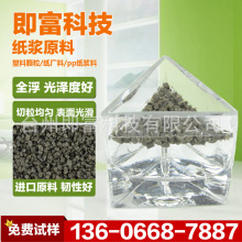 佛得角门将关注列表全是美女 老哥最爱黑皮辣妹