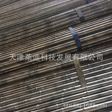 官旗大促：冷酸灵抗敏护龈牙膏任选4件到手17.8元