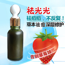 港大教授创业未满一年狂揽4轮融资！阿里、普洛斯等集体押注