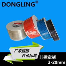 跆拳道巴掌力量