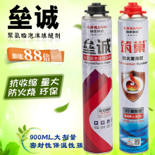葡萄牙主帅马丁内斯净资产曝光,年薪达500万
