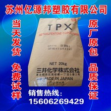 千元机市场遭受重创：华为畅享90 Pro Max逆势走红：销量第一