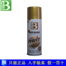 Beats新款耳机售价高昂
