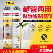 把配料表中白砂糖还给我们引热议！医生回应果葡糖浆和白砂糖区别