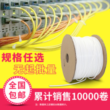 苹果客服回应限制摇一摇广告：新版本属于测试版 未必会保留