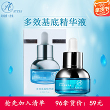 高尔夫球交消费税吗