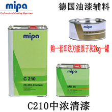 燃爆全场！排舞魅力大揭秘