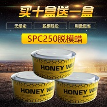 航班起飞前遭旅客执意下机二次延误 多人中转行程泡汤 海航：非公司原因 拒赔
