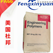 朱雀归巢！创中国首次火箭陆地回收纪录后 朱雀三号一子级开始装车回家