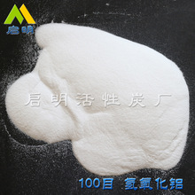 华为Mate XT 2非凡大师三折叠官宣！余承东：业界最薄、尺寸最大折叠屏手机