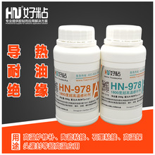 豆包手机输入法v1.5.2发布：新增超级互传、智能纠错润色
