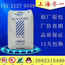 399元！华为首款新国标3C移动电源开售：双向100W、支持离线查找