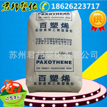 连续包年99元/年 华为乾崑详解哨兵增强模式独到之处
