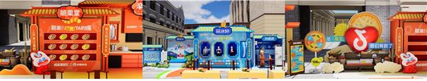 “科普之光”重装出阵  30天网络展播再掀科普新高潮