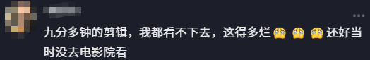 小米18 Fold迟迟不预热 网友坐不住了:集体催更雷军