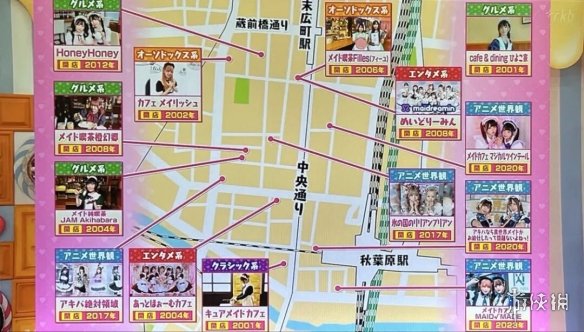 科技春晚！苹果官宣2026秋季发布会定档9月10日：iPhone 18 Pro系列、首款折叠屏来袭