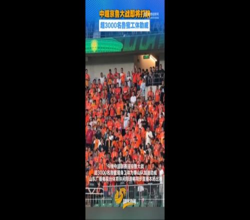 超7成肺癌病例不吸烟无粉尘暴露：女性是重灾区 做饭一定要开油烟机等