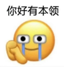 攀岩超人