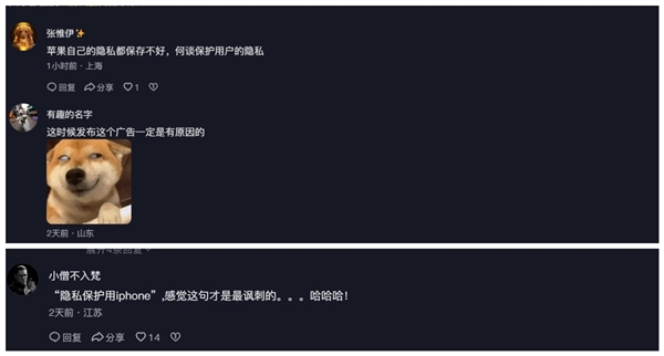 电动自行车非机动车道限速拟从15km/h提至20km/h 九号雅迪小牛回应