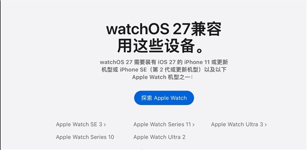娃哈哈因拖欠员工公积金被查封办公楼！公司致歉：高度重视 第一时间核查补缴
