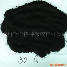 通勤接娃神器！吉利熊猫卡丁宁德版上市：4.39万元