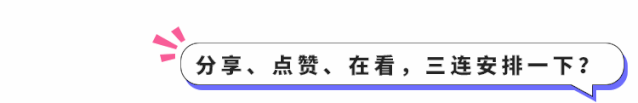 手球是什么运动