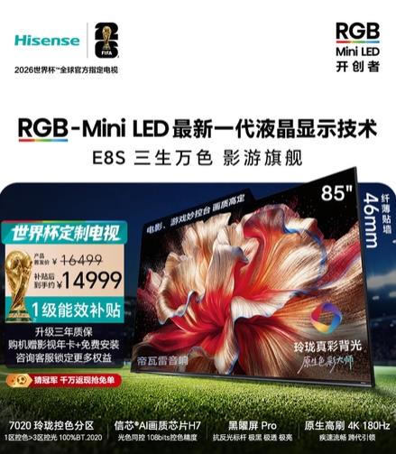 一群虎鲸6年撞船700多次！只是因为无聊好玩？